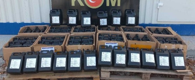 Kaçakçılık Şebekelerine Darbe