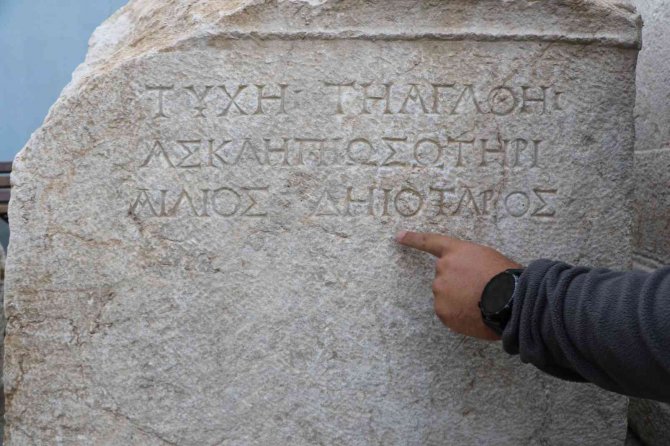 Hadrianopolis’te Asklepios Kült’ünün İzine Rastlandı