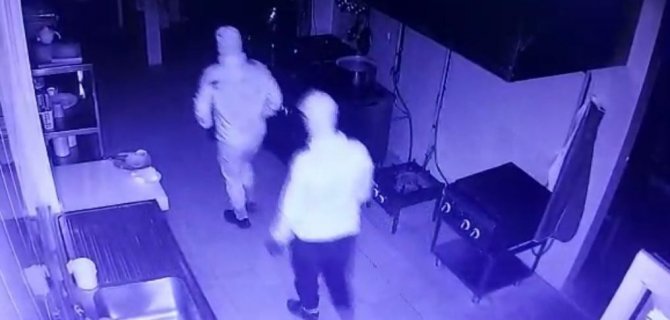 Bilecik 5.5 Milyonluk Vurgunda Tutuklu Sayısı 7’ye Çıktı