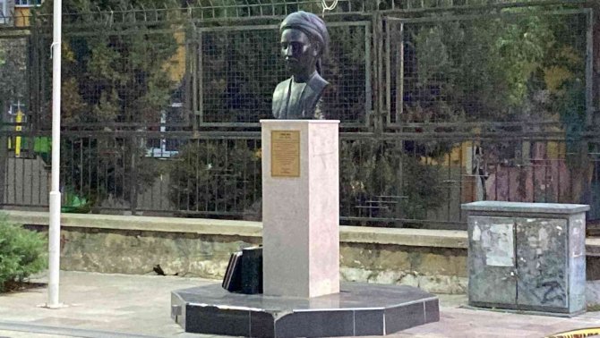 Aydın’da Şüpheli Çanta Paniği