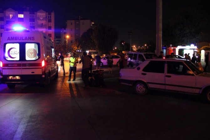 Yanlış İhbar Ekipleri Harekete Geçirdi, Gerçek Olay Yerine Gelince Anlaşıldı