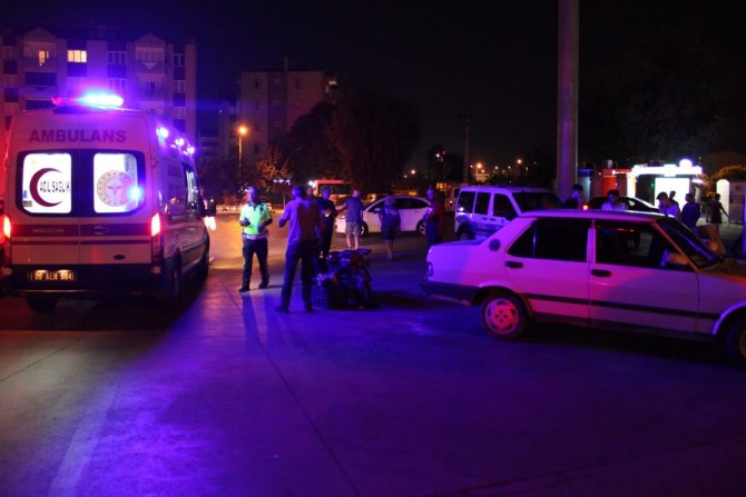 Yanlış İhbar Ekipleri Harekete Geçirdi, Gerçek Olay Yerine Gelince Anlaşıldı