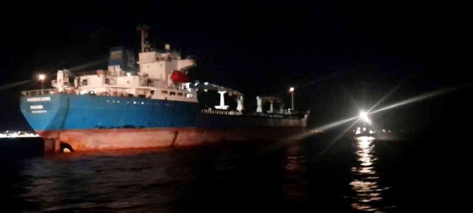 Çanakkale Boğazı’nda Gemi Arızası
