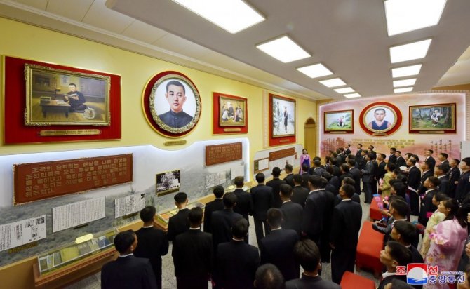 Kuzey Kore’nin Kuruluşunun 74. Yılı Görkemli Bir Törenle Kutlandı