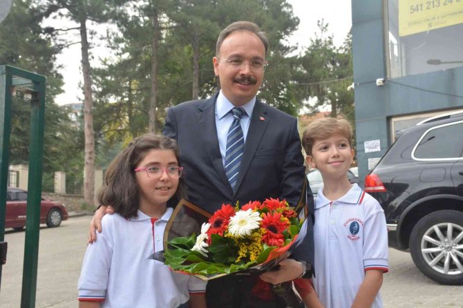 Bilecik’te 36 Bin 200 Öğrenci İçin Ders Zili Çaldı