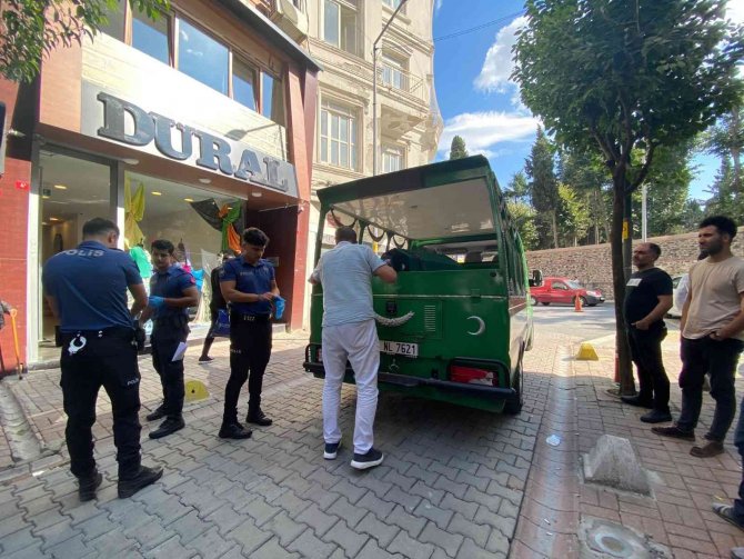 Şişli’de İş Hanında Bir Kadın Ölü Bulundu