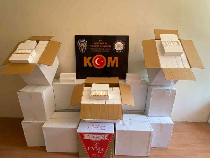 Hatay’da Kaçakçılık Operasyonu