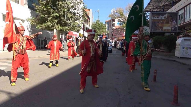 Ahilikteki "Şed Kuşanma" Töreni Tiyatroyla Canlandırıldı