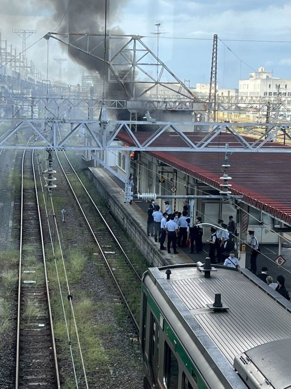 Japonya’da Tren İstasyonunda Yangın