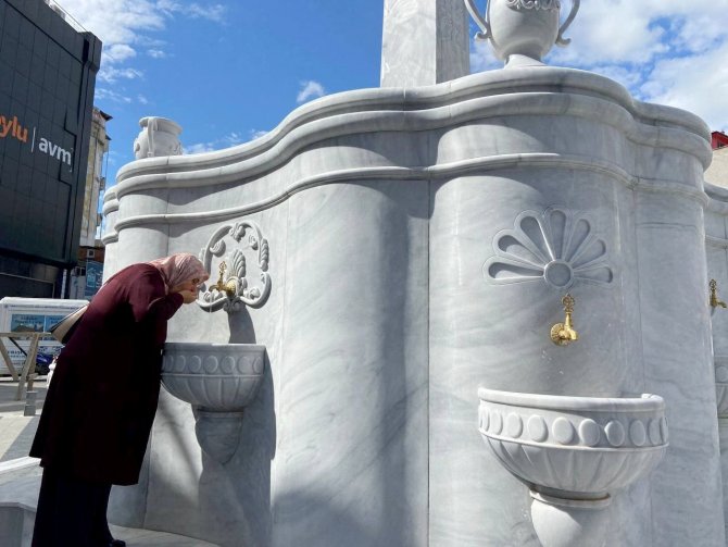 Subaşı Tarihi Kimliğine Kavuştu