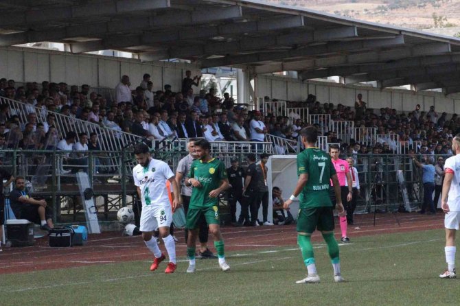 Ziraat Türkiye Kupası: Kilis Belediyespor: 0 - Osmaniyespor: 0