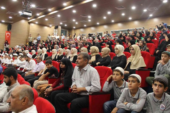 Cizre’de 37 Hafıza Belgeleri Takdim Edildi