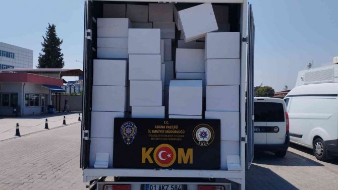 13 Milyon Kaçak Makaron Ve Doldurulmuş Sigara Ele Geçirildi