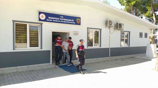 16 Yıl Kesinleşmiş Hapis Cezası Bulunan Şahıs Yakalandı