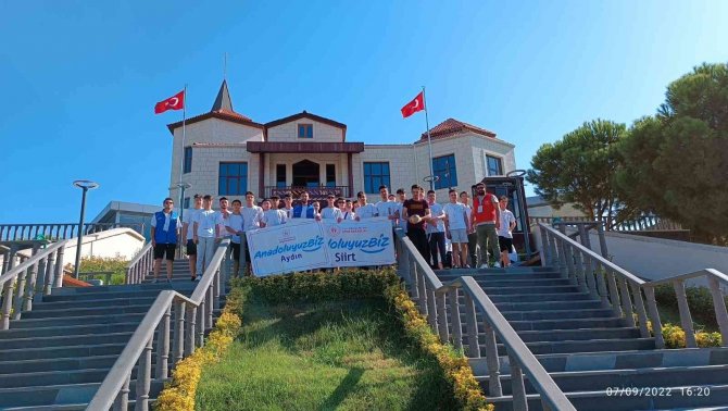 Siirtli Gençleri Aydın’ı Keşfetti