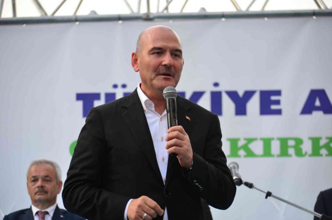 Bakan Soylu: "120’nin Altında Terörist Kaldı, 29 Ekim 2023’te Tek Bir Terörist Kalmayacak"