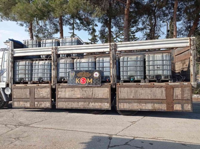 37 Bin 250 Litre Kaçak Akaryakıt Ele Geçirildi