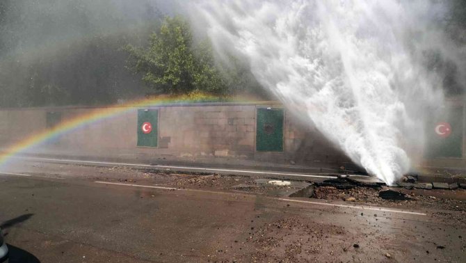 Patlak Bahane, Gökkuşağı Şahane