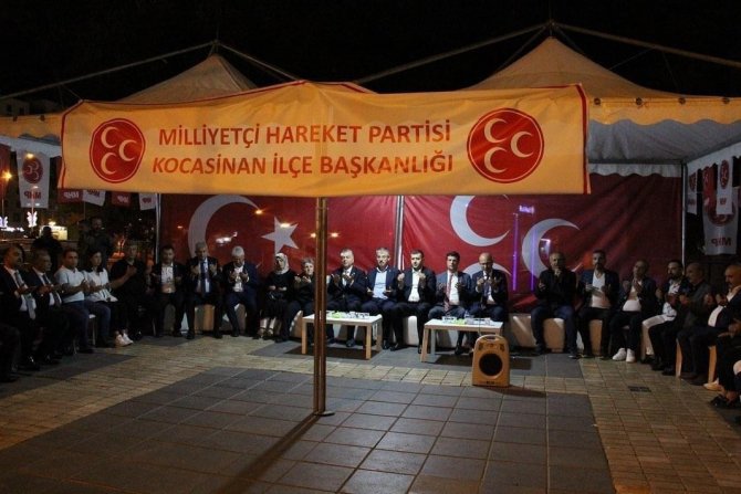 Ak Parti İ̇l Teşkilatı’ndan Miting Öncesi Mhp’ye Ziyaret