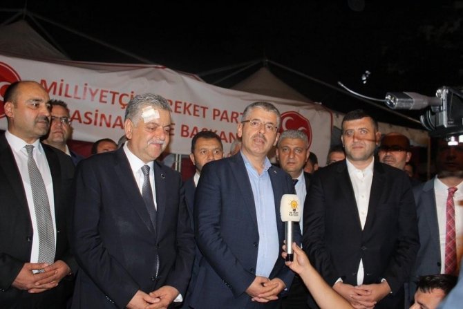 Ak Parti İ̇l Teşkilatı’ndan Miting Öncesi Mhp’ye Ziyaret