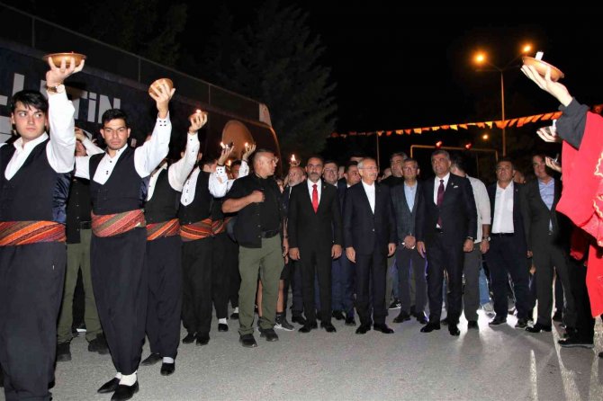 Chp Genel Başkanı Kılıçdaroğlu Elazığ’da