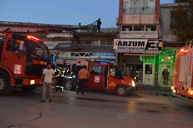 İ̇ş Yerinde Çıkan Yangın Korkuttu