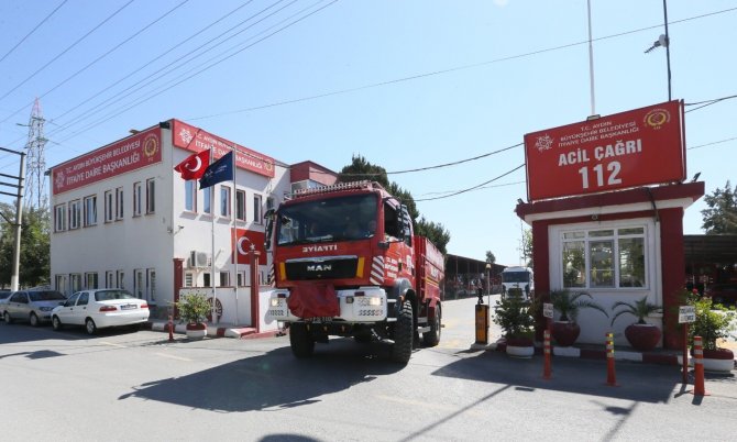 Aydın İtfaiyesi Marmaris İçin Yola Çıktı