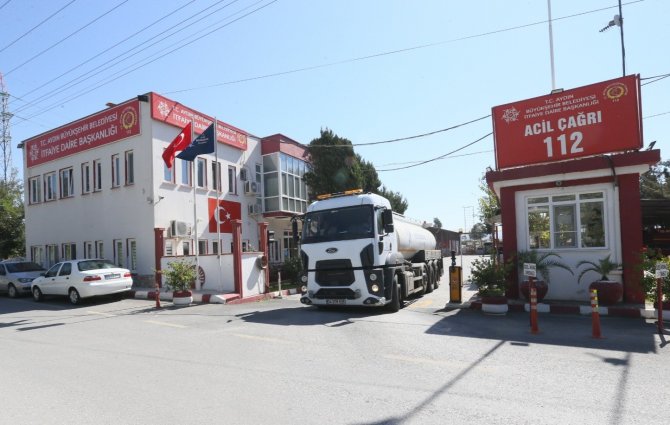 Aydın İtfaiyesi Marmaris İçin Yola Çıktı