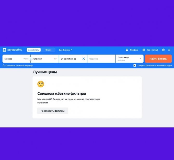 Rusya’da Seferberlik Paniği: Türkiye Ve Ermenistan’a Uçak Biletleri Tükendi
