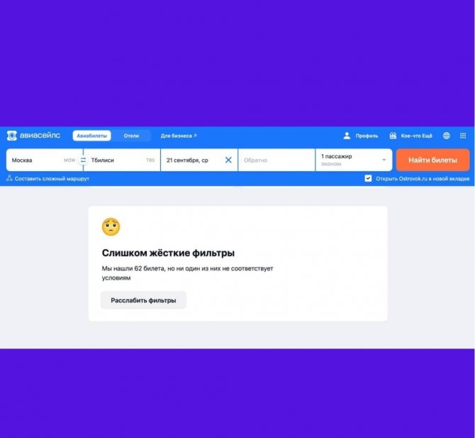 Rusya’da Seferberlik Paniği: Türkiye Ve Ermenistan’a Uçak Biletleri Tükendi