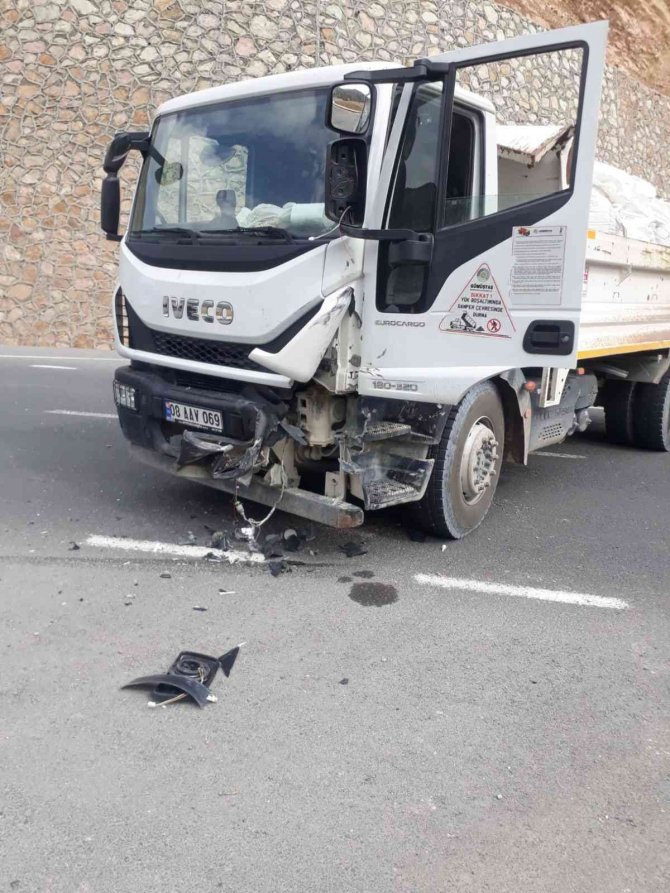 Gümüşhane’de Trafik Kazası: 5 Yaralı