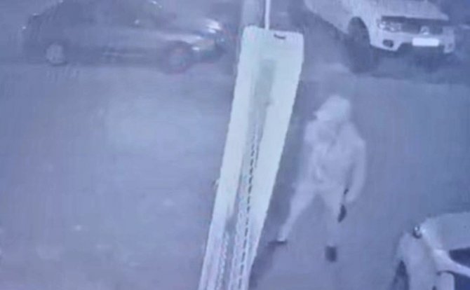 Sağlık Çalışanının Otomobili Kurşunlandı