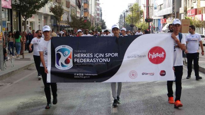 Gençlik Ve Spor İ̇l Müdürlüğünden ‘Avrupa Hareketlilik Haftası’ Etkinliği