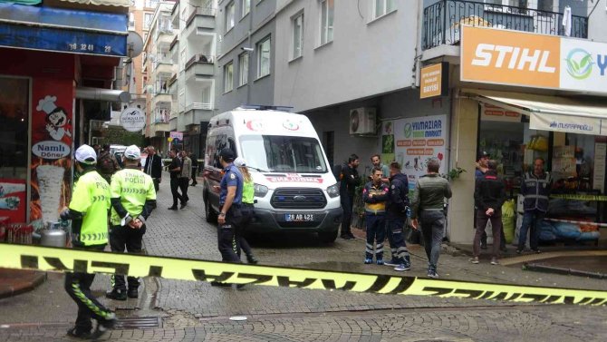 Giresun’da Cinayet: 3 Ölü, 1 Yaralı