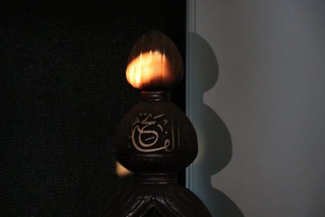 ’Işık Hadisesi’ni İzlemek İçin Vatandaşlar Meydana Akın Etti