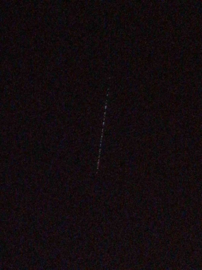 Elazığ Semalarında ’Starlink’ Uyduları Görüldü