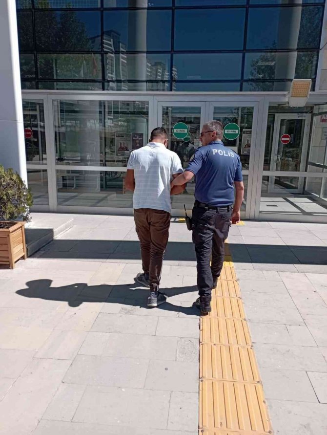 Elazığ’da Cami Hırsızı Yakalandı