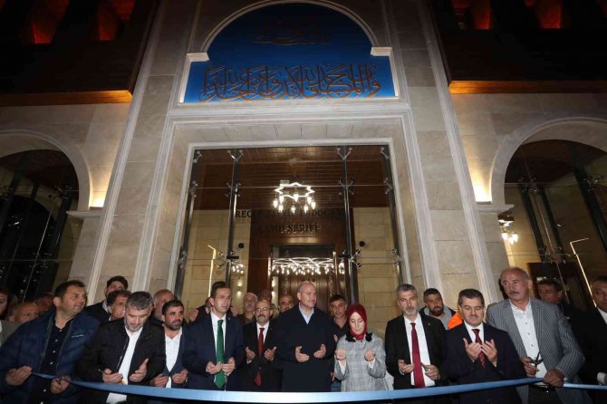 Bakan Soylu, Trabzon’da Recep Tayyip Erdoğan Camii’nin Açılışını Yaptı