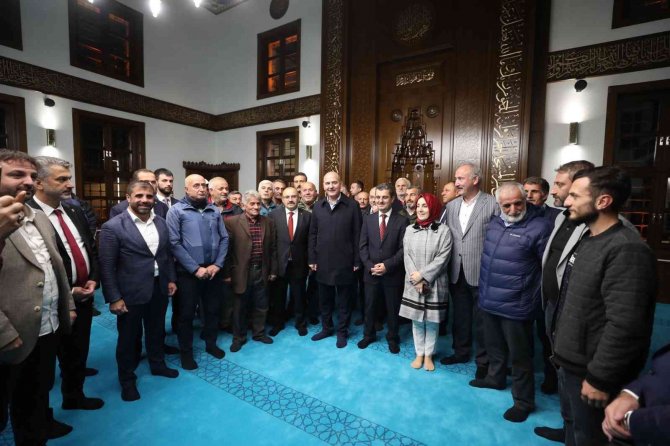 Bakan Soylu, Trabzon’da Recep Tayyip Erdoğan Camii’nin Açılışını Yaptı