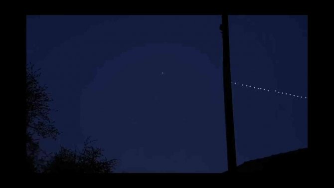 Starlink Uyduları Yüksekova Ve Derecik’te Görüntülendi