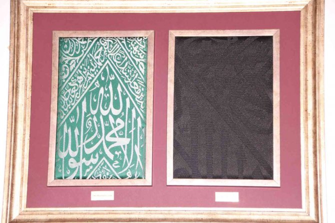 Kâbe’nin İç Ve Dış Örtüsünden Bir Kısmı Şeyh Edebali Türbesi’nde Sergilenecek