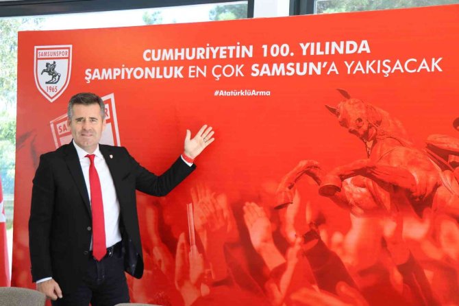 Hüseyin Eroğlu, Samsunspor İle Resmi Sözleşmeyi İmzaladı