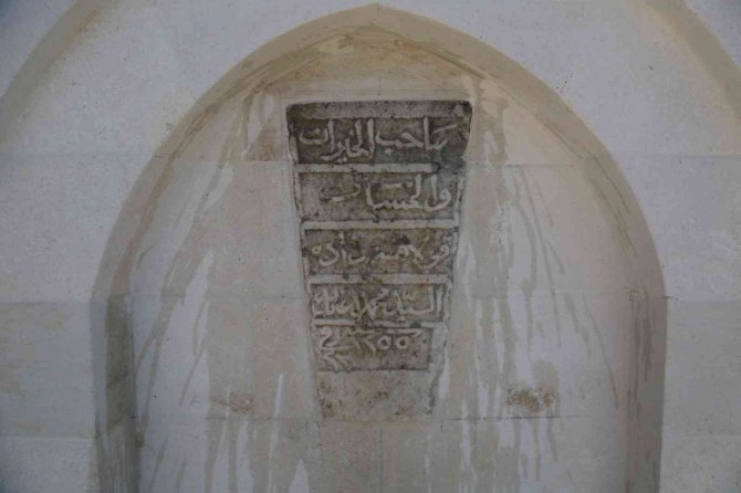 Tarihi Çeşme Yeniden İnşa Edildi