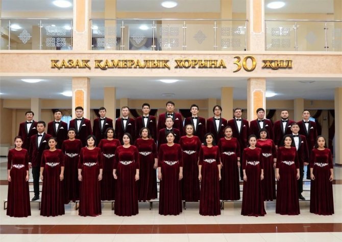 Kazak Oda Korosu 4. Dünya Göçebe Oyunları İçin Son Hazırlıklarını Tamamladı