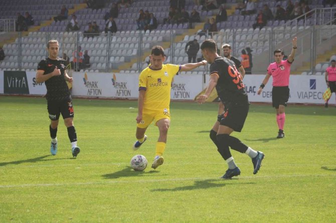 Ziraat Türkiye Kupası: Afyonspor: 2 - Eynesil Belediyespor: 4