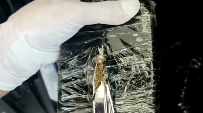 Şüphe Üzerine Durdurulan Minibüste 12 Kilo Esrar Ele Geçirildi