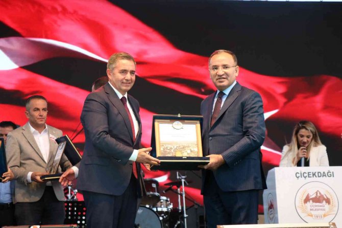 Adalet Bakanı Bozdağ: “Seçimler Yaklaştıkça Uluslararası Çevreler Harekete Geçti”