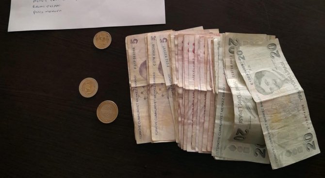 Hastane Çevresinde Dilencilik Yapan Şahsın Üzerinden 350 Tl Çıktı