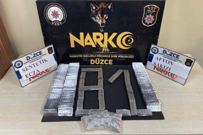 İ̇ran Uyruklu Şahıslar Uyuşturucu İle Yakalandı