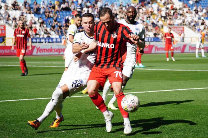 Spor Toto Süper Lig: Kasımpaşa: 0 - Gaziantep Futbol Kulübü: 0 (İ̇lk Yarı)